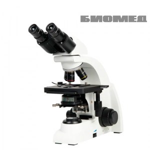 Микроскопы лабораторные Биомед
